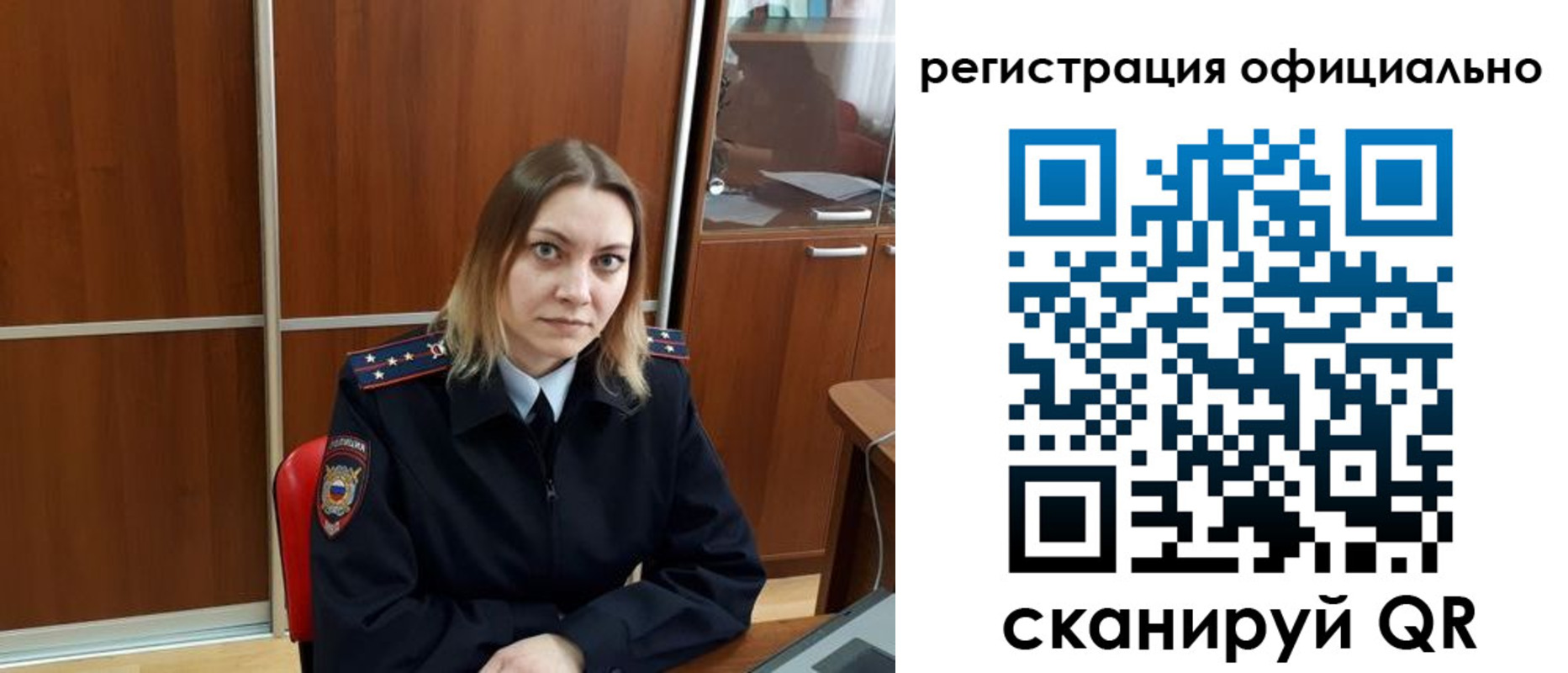найти адрес прописки в Павлово